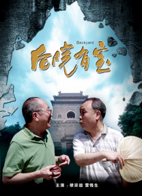 久久久影院亚洲精品